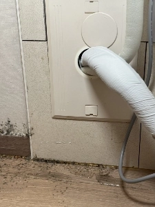 （あり）結露について知っている人はいますか？