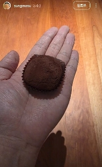 Doojokku.jpgをめぐる論争の最中、アン・ソンジェのインスタグラムストーリー