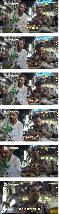 韓国の鶏肉が有名な理由を知らない外国人