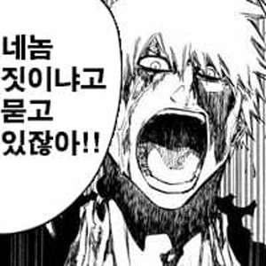 殺人後の遺体の処理はなぜ難しいのでしょうか?