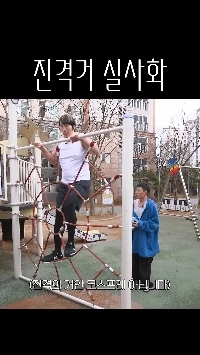 (SOUND)実写版進撃の巨人