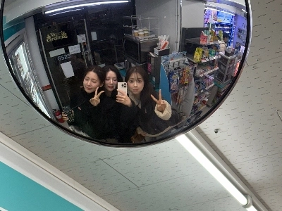 チューインスタ