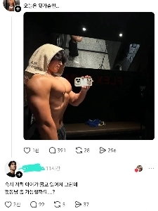 母乳育児は可能ですか？