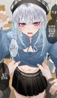 「「」「なぜ妊娠できないのですか？？」「」