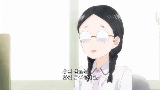 (SOUND)素顔では絶対に出回れないという女子高生。