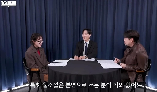 Web小説の仕事を非公開にする教授