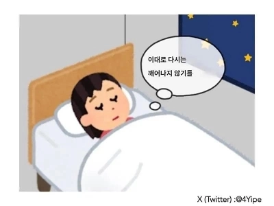 最近、反出生主義の若者が増えています。