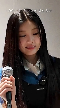 (SOUND)[アイレット] イ・ウォンヒ.mp4