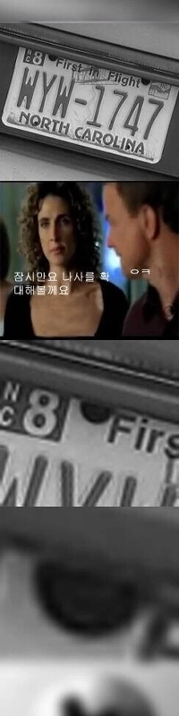 実に魅力的なプロットのひねりを備えたミステリー捜査ストーリー。