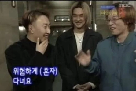 マネージャーを解雇された有名人