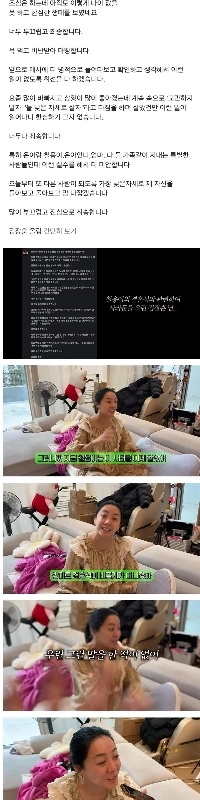 キム・ジャンフン、プライベート結婚式公開で批判、予想外の結末