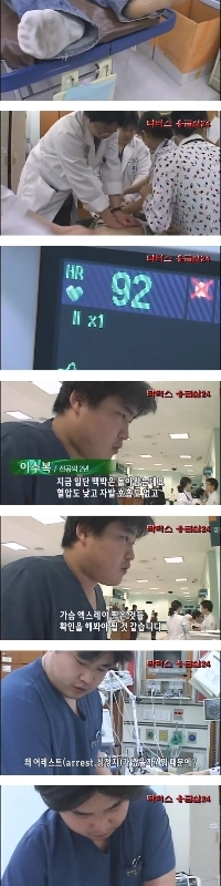 (SOUND)思いがけない我が子の訃報を聞いた親たち