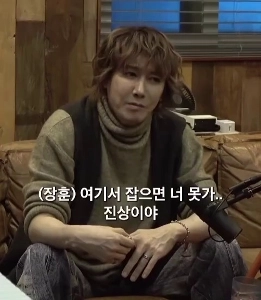 (SOUND)キム・ジャンフン、老人との別れ話