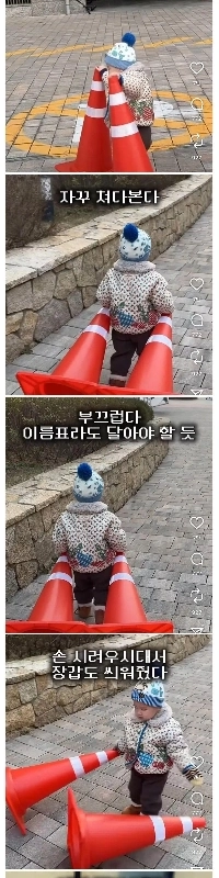 母親は泥棒と誤解されましたjpg