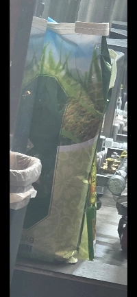 このお米がどこから来たのか知っている人はいますか?