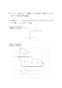 日本の名門中学校の入試問題