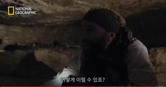 エジプト人は子孫にメッセージを残した