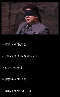 『白黒のシェフ2』ペク・ジョンウォン特別レビュー