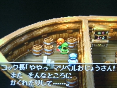 日本、クラシックゲームショップの中古100ウォンゲームCD