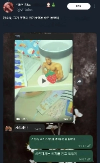 姉は弟に素敵なプレゼントをあげました