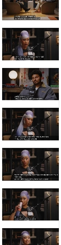 カーディ・Bの子供の親権