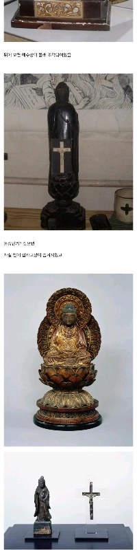 日本でのキリシタン迫害中に作られた品々