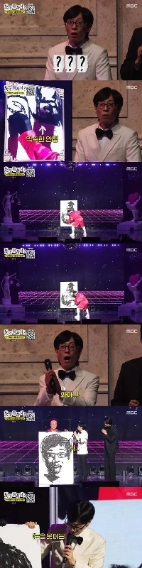 チョン・ジュナさん、今日は何をして遊んでますか？