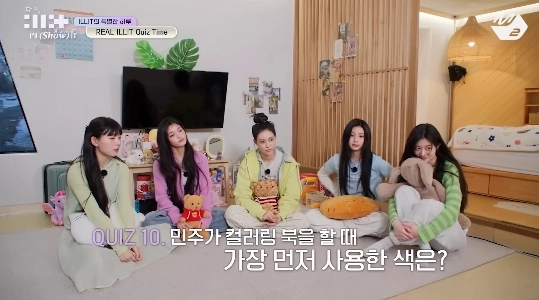 (SOUND)アイレット・ウォニは常にバカをされています lol.gif