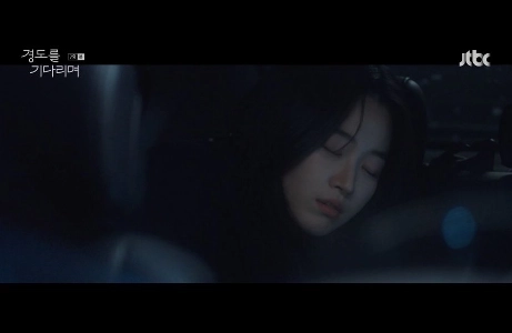 経度用）ウォン・ジアン攻略