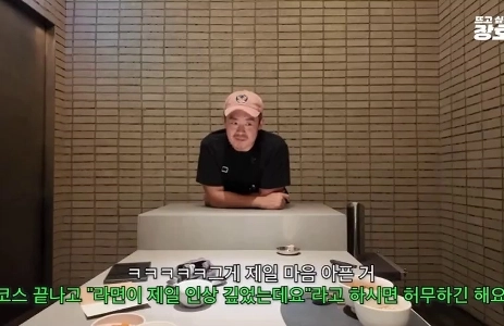 (SOUND)チャン・ホジュンシェフがBlack and White 2 BBQ Owner’s Smoke Diningを訪問