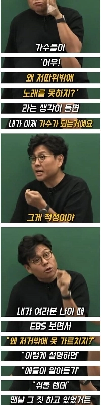 あなたの適性にあった仕事