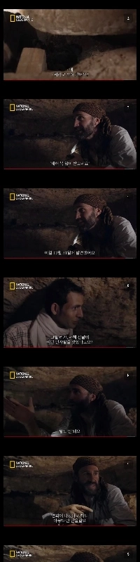 笑顔で子孫にメッセージを残したエジプト人