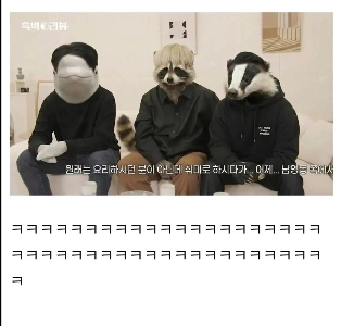 『白黒シェフ』アン・ソンジェのYouTubeコメント