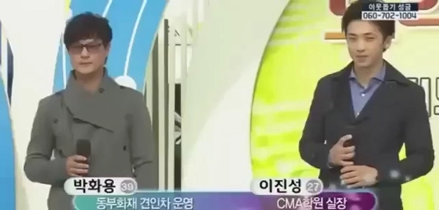 (SOUND)全国歌合戦、史上最高のレジェンドㄷㄷㄷㄷㄷㄷㄷㄷㄷ