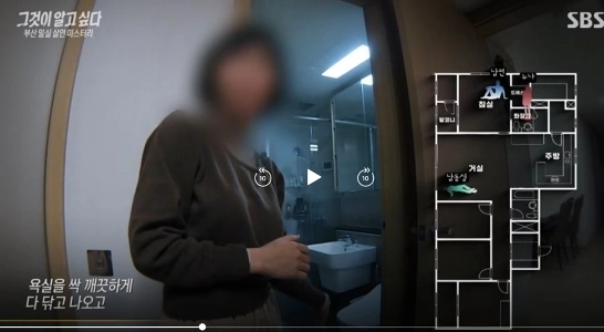 今日の事件で予想されるシナリオ