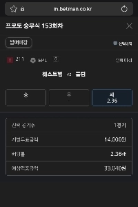 ヘチョク単極ヒットㅅㅅ