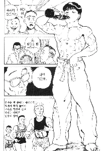 アイスコーラが驚くほど人気の理由