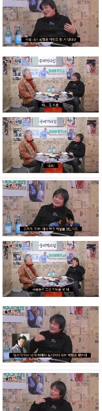 オオヤマネコから立ち直れないと語る俳優