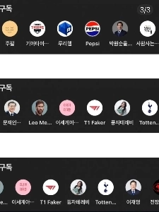 バリーナの減量ビデオへのコメント