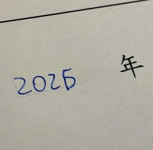 来週、世界中で小規模な災害が発生する可能性がある