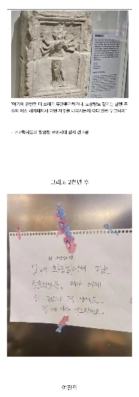 2000年前の警戒レベル jpg