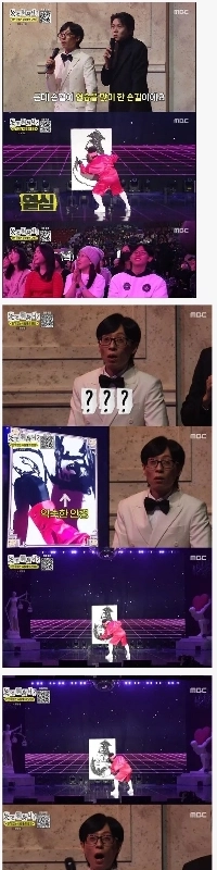 チョン・ジュナの画力が今、狂っている。