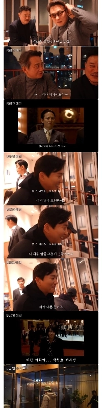 非公式の1,000万人の映画スターが18年ぶりに再会