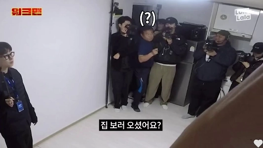 (SOUND)イ・ジュン、BTSを冗談と呼んだのが捕まった