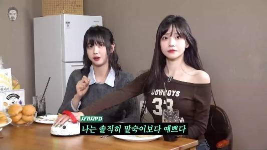 (SOUND)ココンデヒ・パク・ミンジョンの嘘発見器の反応笑