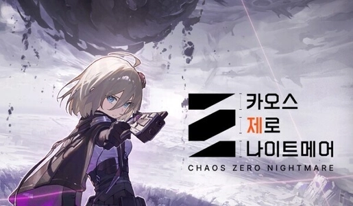 AI法、来年施行へ