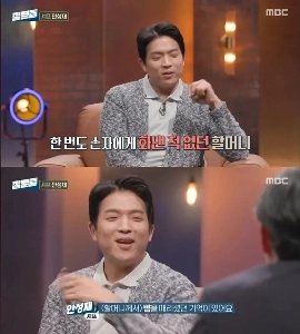 アン・ソンジェがツイッターで頭がおかしいと批判されている。