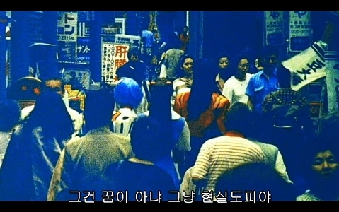 アニメ史上最も奇妙な演出