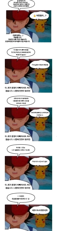 麗草サイトは永久にブロックされました meme.jpg