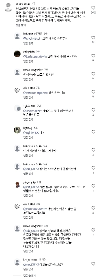 これは常識ではないでしょうか？